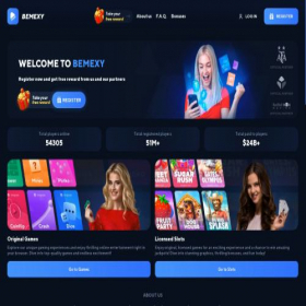 Скриншот главной страницы сайта bemexy.com