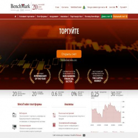 Скриншот главной страницы сайта benchmarkru.com