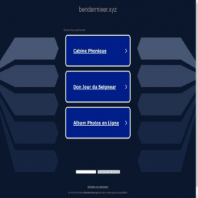 Скриншот главной страницы сайта bendermixer.xyz