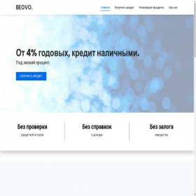 Скриншот главной страницы сайта beovo.ru