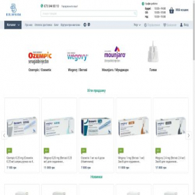 Скриншот главной страницы сайта berlinpharm.com.ua
