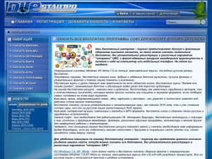 Скриншот главной страницы сайта besplatno-skachat-vse.com