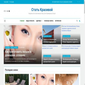Скриншот главной страницы сайта best-antique.ru