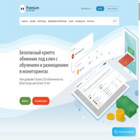 Скриншот главной страницы сайта best-curs.info