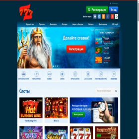 Скриншот главной страницы сайта best-hitech.ru