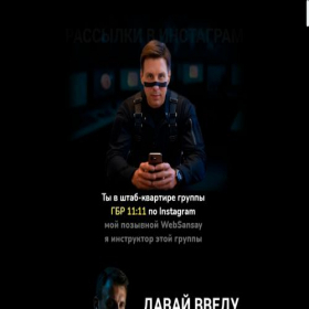 Скриншот главной страницы сайта best-kursy.ru