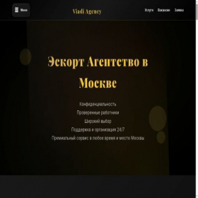 Скриншот главной страницы сайта best-proeject.ru