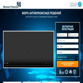 Скриншот главной страницы сайта best.100-top.online