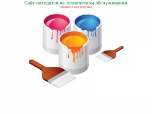 Скриншот главной страницы сайта best.volganin.net