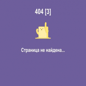 Скриншот главной страницы сайта best4przs.store