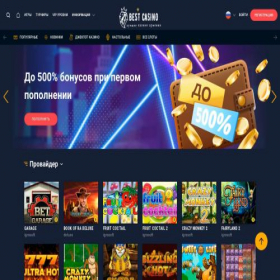 Скриншот главной страницы сайта bestcasino-777.com