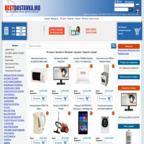 Скриншот главной страницы сайта bestdostavka.md