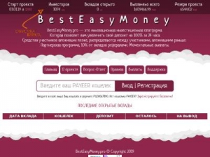 Скриншот главной страницы сайта besteasymoney.pro