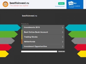 Скриншот главной страницы сайта bestfoinvest.ru