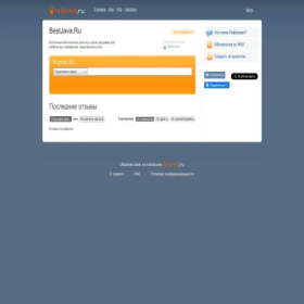 Скриншот главной страницы сайта bestjava.reformal.ru
