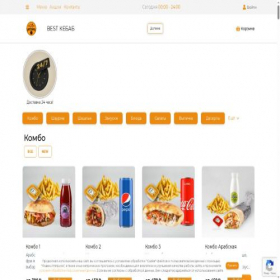 Скриншот главной страницы сайта bestkebab.ru