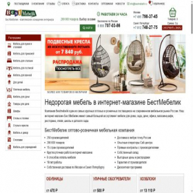 Скриншот главной страницы сайта bestmebelik.ru