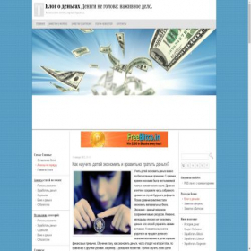 Скриншот главной страницы сайта bestmoney.su