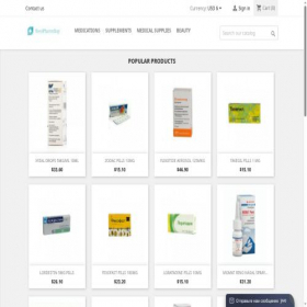 Скриншот главной страницы сайта bestpharmbuy.com
