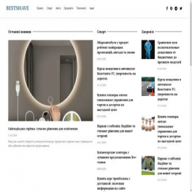 Скриншот главной страницы сайта bestshave.com.ua