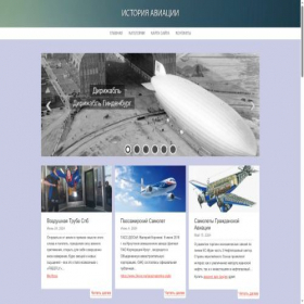 Скриншот главной страницы сайта besttor.ru