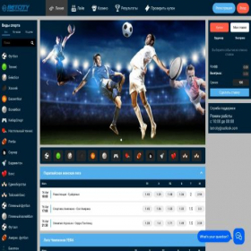 Скриншот главной страницы сайта bet-city.net