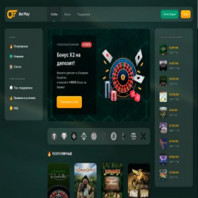 Скриншот главной страницы сайта bet-play.org