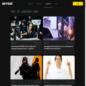 Скриншот главной страницы сайта betboompass.com