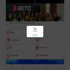 Скриншот главной страницы сайта betcindia.com