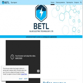 Скриншот главной страницы сайта betl.bg