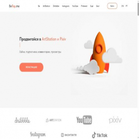 Скриншот главной страницы сайта betop.me