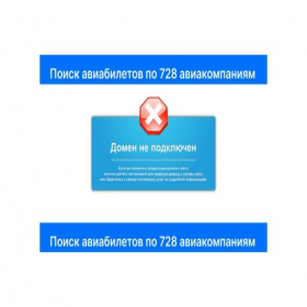 Скриншот главной страницы сайта bets.umi.ru