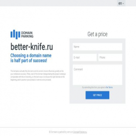 Скриншот главной страницы сайта better-knife.ru