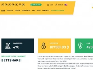 Скриншот главной страницы сайта bettshare.com