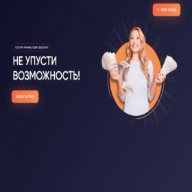 Скриншот главной страницы сайта bewygyg.cfd