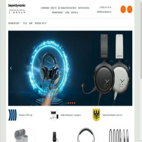 Скриншот главной страницы сайта beyerdynamic.ru