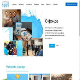Скриншот главной страницы сайта bf-happy.ru