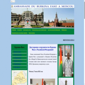 Скриншот главной страницы сайта bfamoscow.ru
