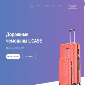 Скриншот главной страницы сайта bfb.by