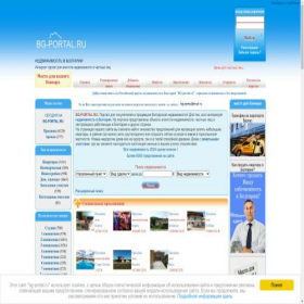 Скриншот главной страницы сайта bg-portal.ru