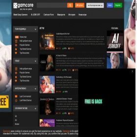 Скриншот главной страницы сайта bg.gamcore.com