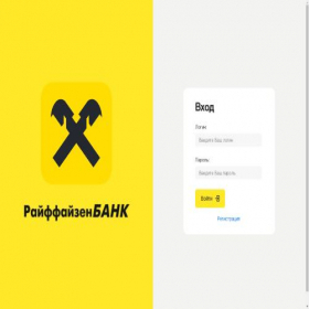 Скриншот главной страницы сайта bgdplatform.com