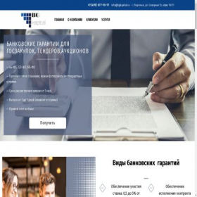Скриншот главной страницы сайта bgkapital.ru
