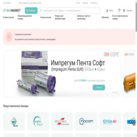 Скриншот главной страницы сайта bh.market