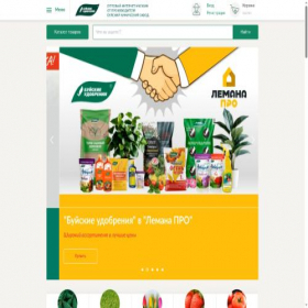 Скриншот главной страницы сайта bhzshop.ru
