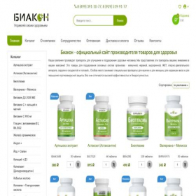 Скриншот главной страницы сайта biakon.ru