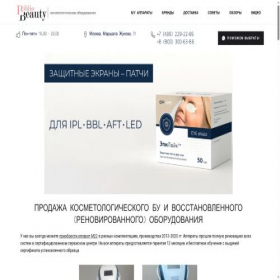 Скриншот главной страницы сайта bibliobeauty.ru