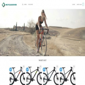 Скриншот главной страницы сайта bicycleusover.com