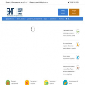 Скриншот главной страницы сайта big-broker.ru