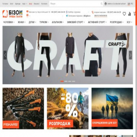 Скриншот главной страницы сайта bigbizon.ua